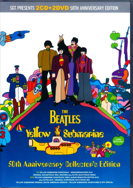 Beatles/Yellow Submarine 50th Anniversary Collector's Edition