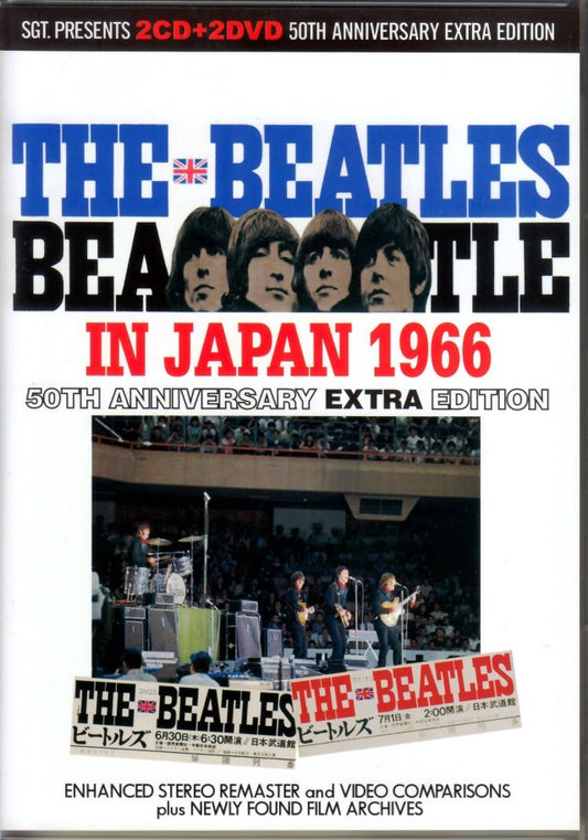 Beatles / In Japan 1966 Enhanced Stereo Remaster and Video Comparisons