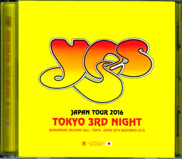 Yes/Tokyo,Japan 11.28.2016 IEM Ver