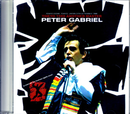 Peter Gabriel/Tokyo,Japan 1988 Another Masterss