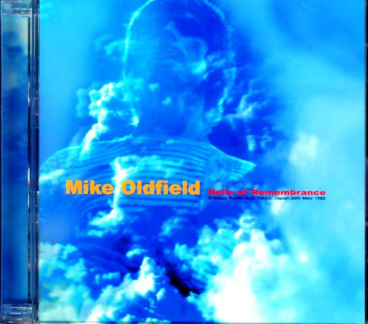 Mike Oldfield/Tokyo,Japan 1982