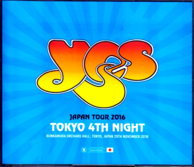 Yes/Tokyo,Japan 11.29.2016 IEM S & V