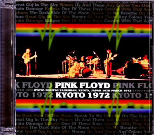 Pink Floyd Pink Floyd/Kyoto, Japan 1972