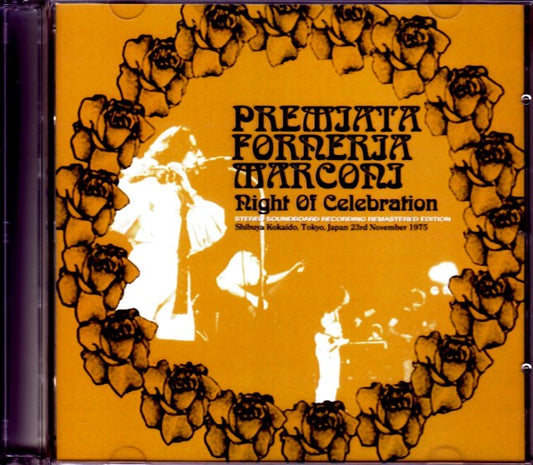 PFM Premiata Forneria Marconi/Tokyo,Japan 11.23.1975