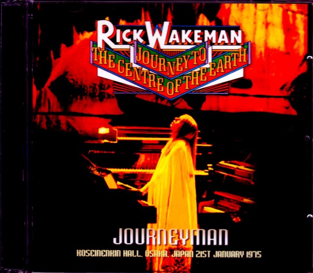 Rick Wakeman/Osaka,Japan 1975