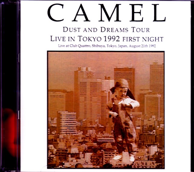 Camel/Tokyo,Japan 8.21.1992