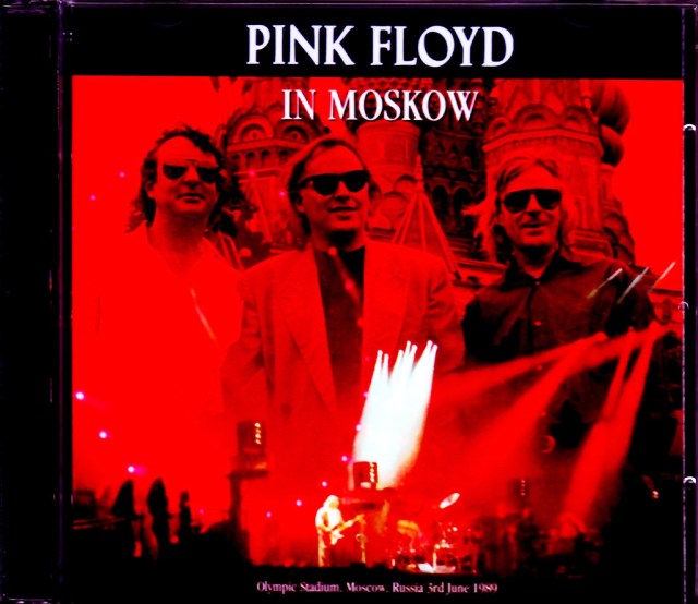 Pink Floyd Pink Floyd/Russia 1989