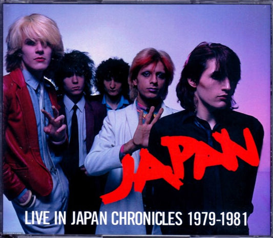 Japan/Japan Chronicles 1979-1981