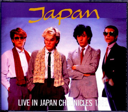 Japan /Japan Chronicles 1982