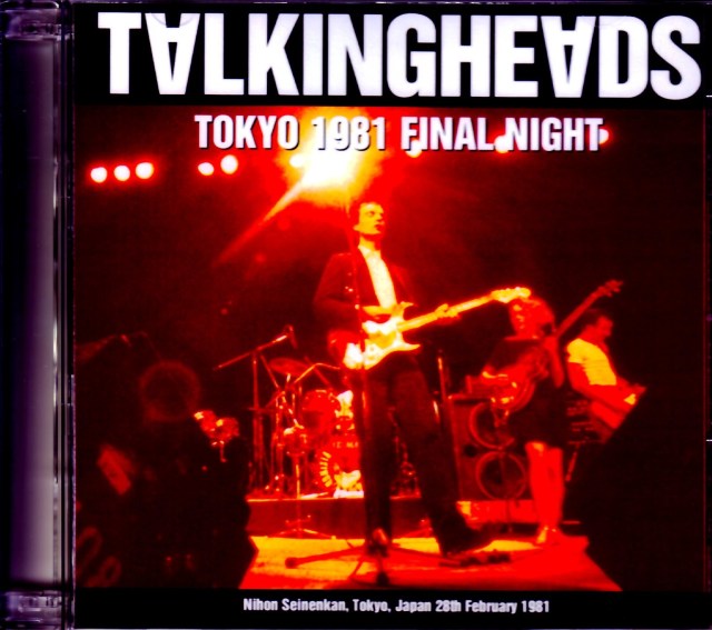 Talkingheads/Tokyo,Japan 2.28.1981