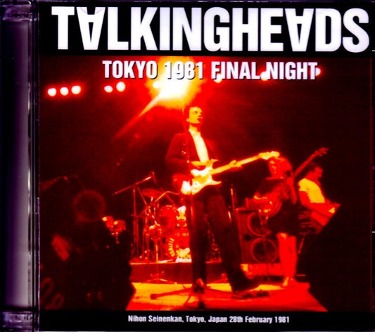 Talkingheads/Tokyo,Japan 2.28.1981