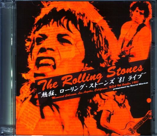 Rolling Stones/CA,USA 1981 2Days