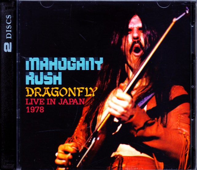 Mahogany Rush/Tokyo,Japan 1978