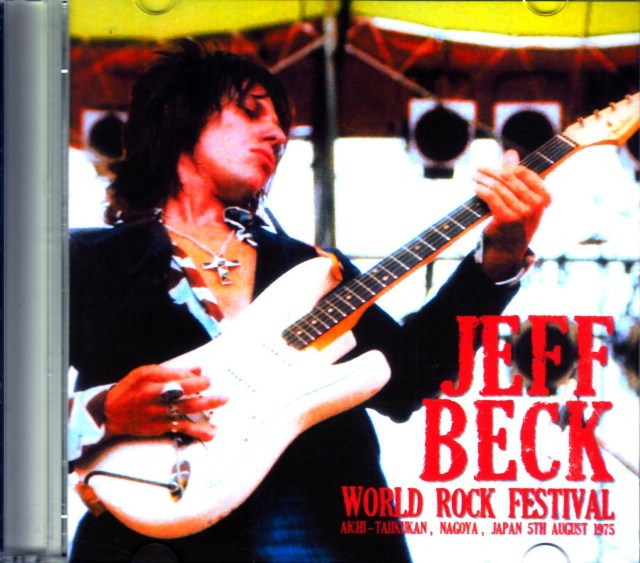 Jeff Beck/Aichi,Japan 1975