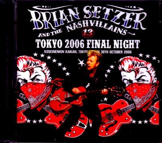 Brian Setzer/Tokyo,Japan 2006