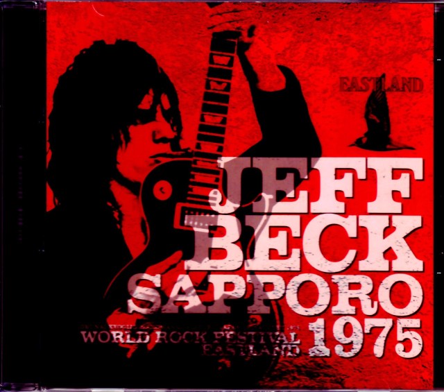 Jeff Beck /Hokkaido,Japan 1975 Upgrade