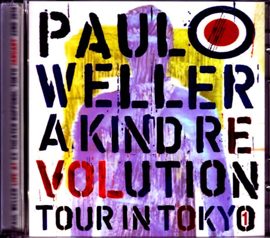 Paul Weller/Tokyo,Japan 1.22.2018 Another Version