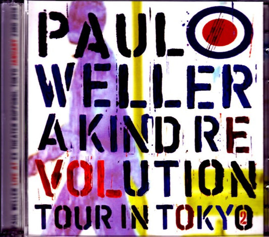 Paul Weller/Tokyo,Japan 1.23.2018 Another Version