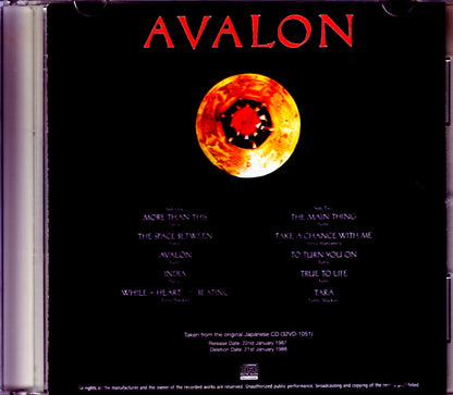 Roxy Music/Avalon Original Japanese Ver.