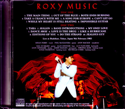 Roxy Music/Tokyo,Japan 2.9.1983 Another Ver.