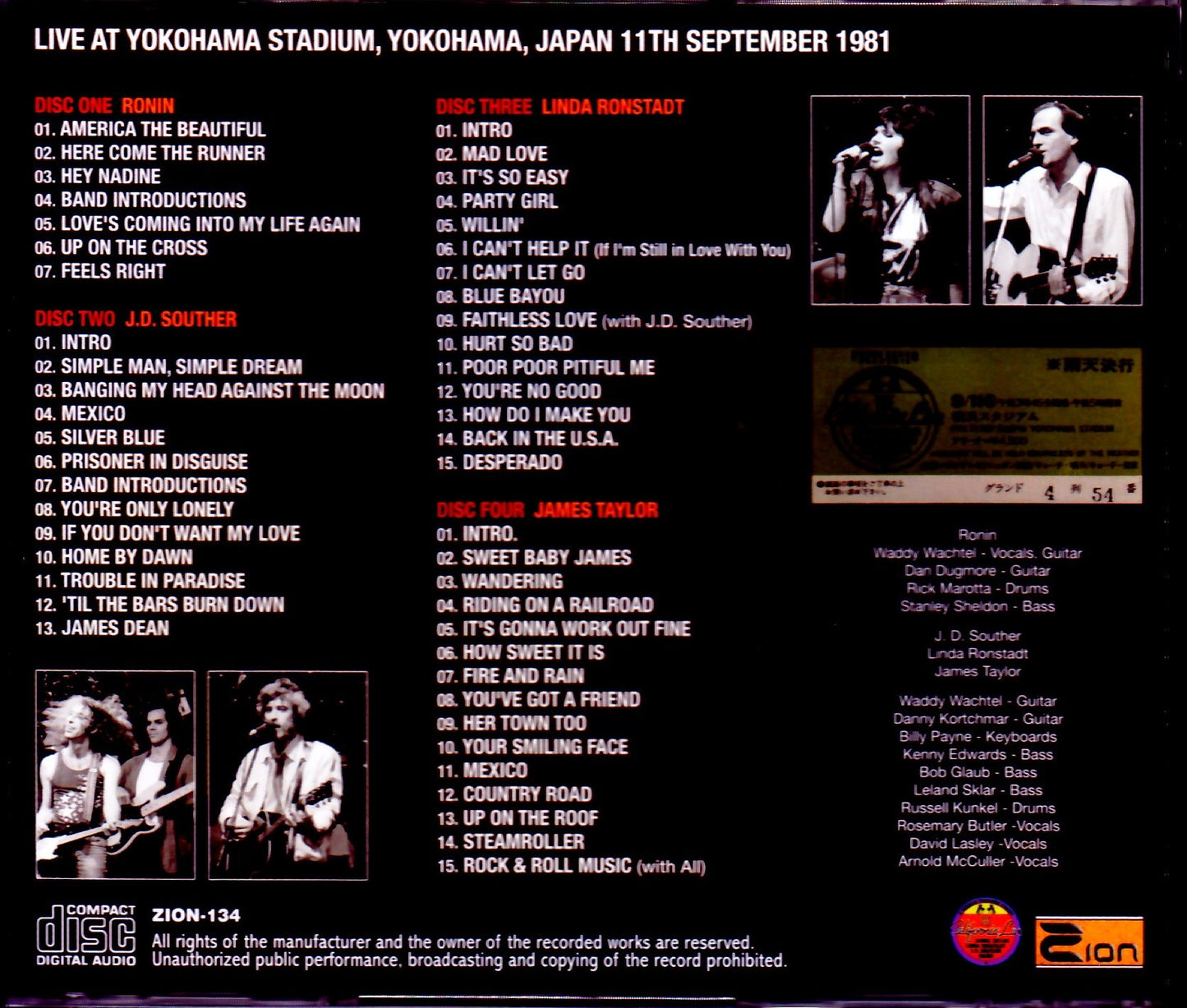 Various Artists James Taylor, Linda Ronstadt, J.D. Souther, Robin/Kanagawa, Japan 1981