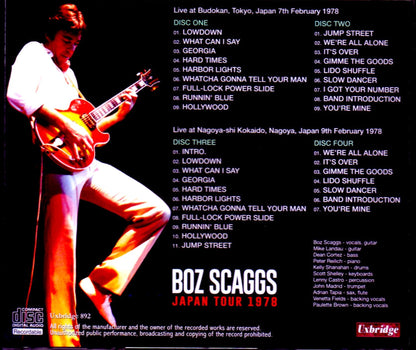 Boz Scaggs/Japan Tour Collection 1978