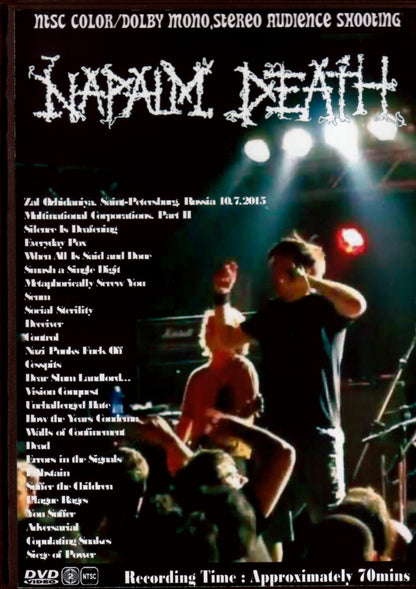 Napalm Death/Russia 2015