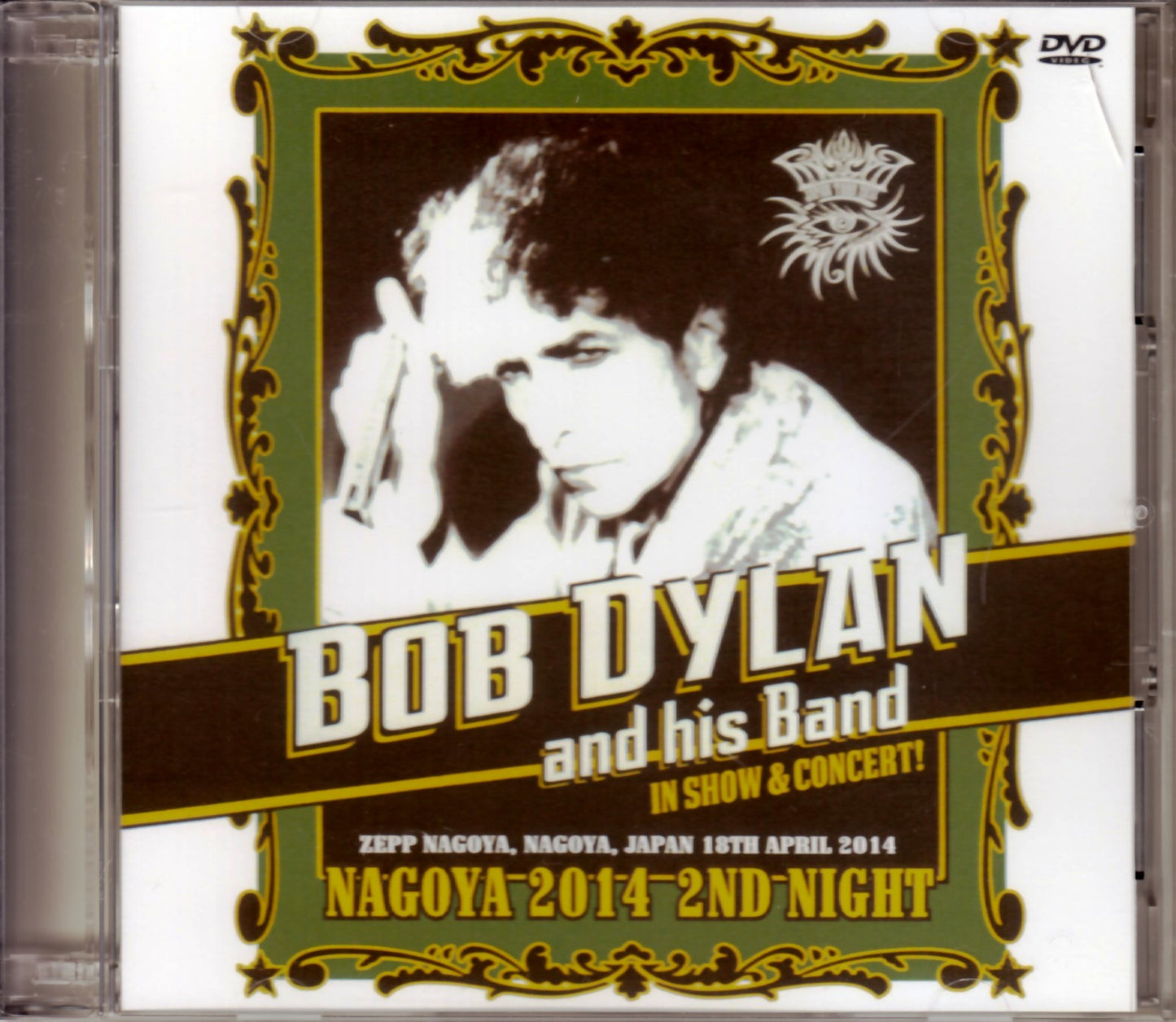 Bob Dylan/Aichi,Japan 2014 Upgrade