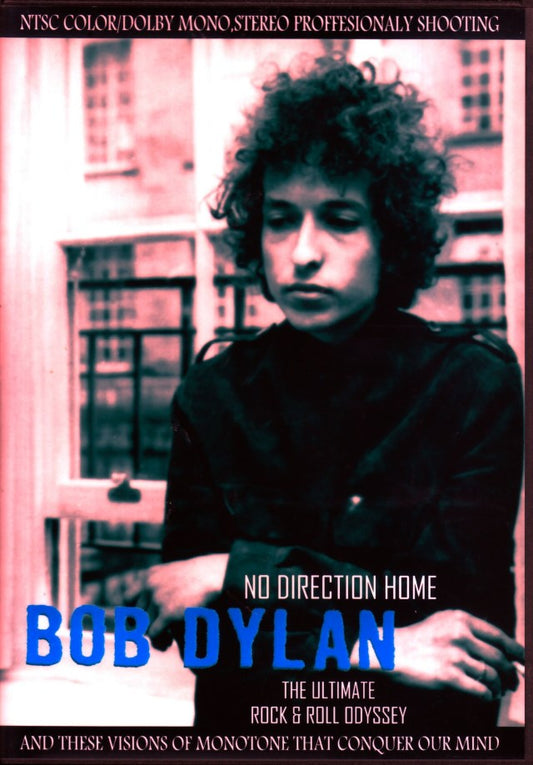 Bob Dylan/Japanese Satellite TV 2005