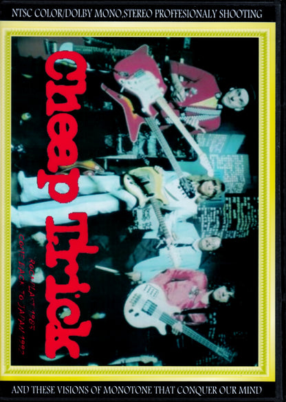 Cheap Trick/Tokyo,Japan 1992 & more