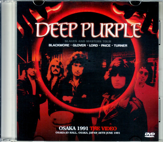 Deep Purple/Osaka, Japan 1991