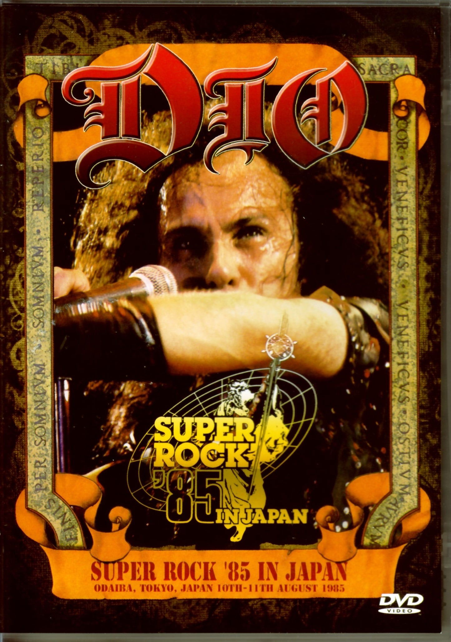 Dio/Tokyo,Japan 1985 Upgrade