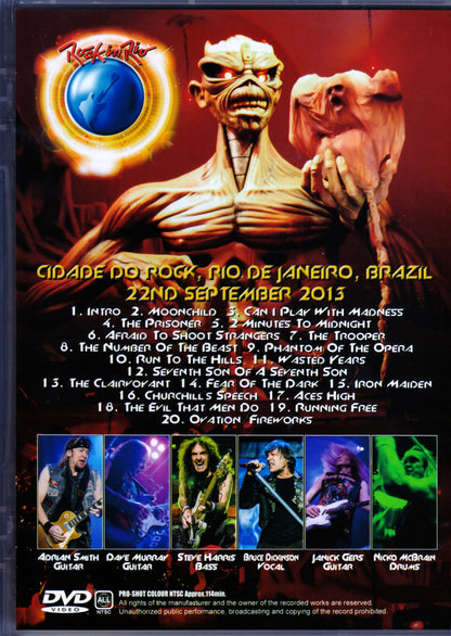 Iron Maiden/Brazil 2013 Upgrade