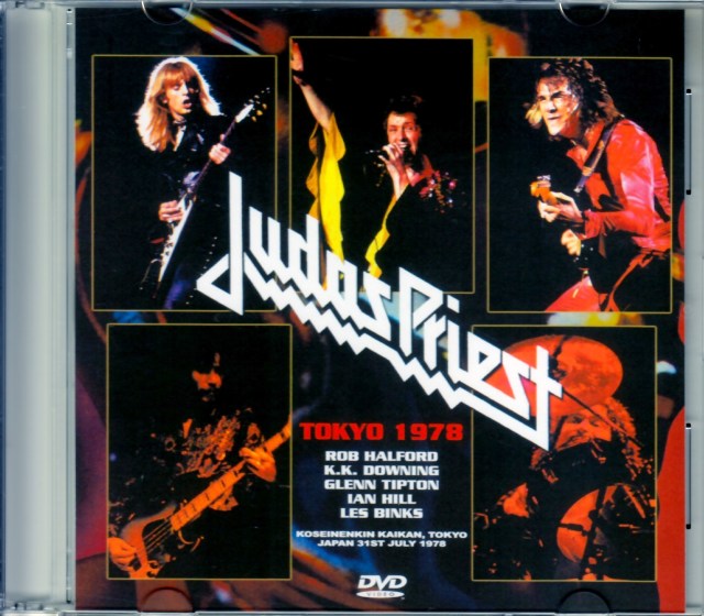 Judas Priest/Tokyo,Japan 1978