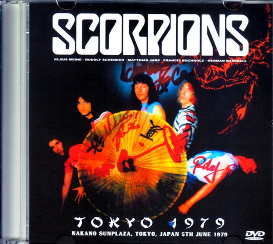 Scorpions/Tokyo,Japan 1979 & more