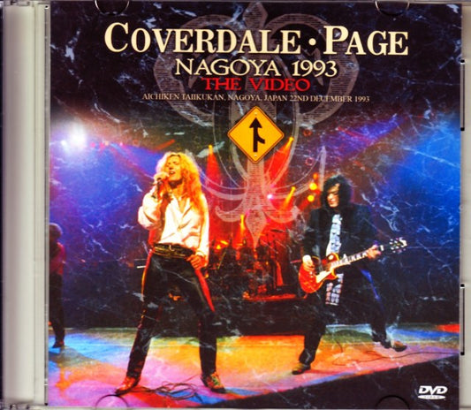 Coverdale Page/Aichi,Japan 1993