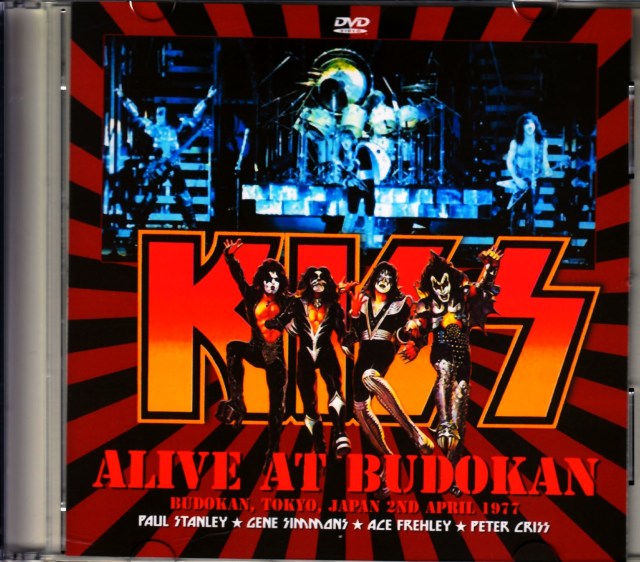 Kiss/Tokyo, Japan 4.2.1977 TV Broadcast