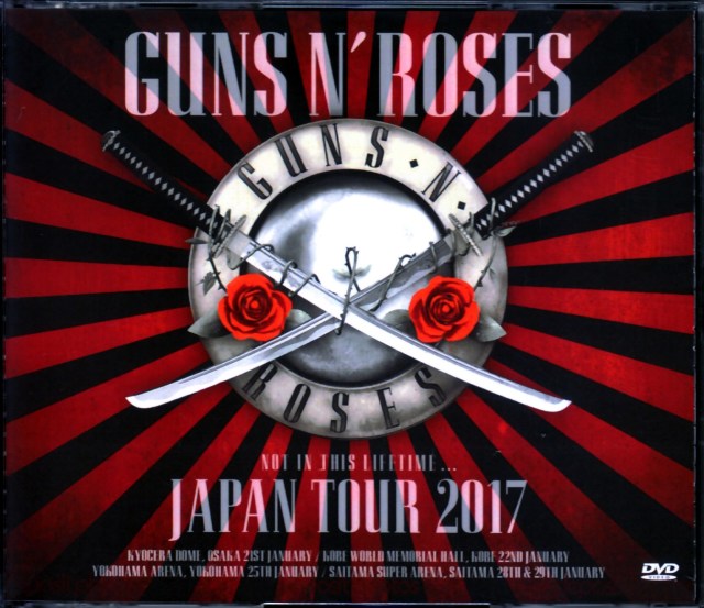 Guns N' Roses Guns N' Roses/Japan Tour 2017 Collection