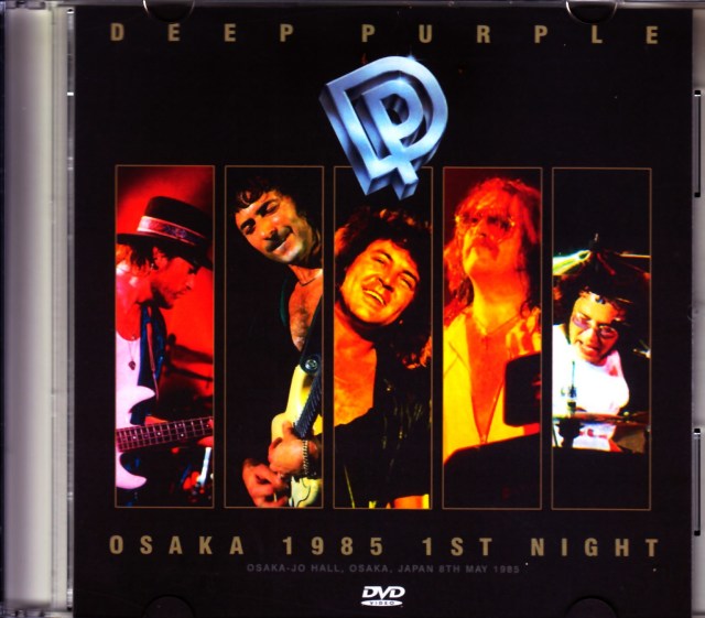 Deep Purple/Osaka, Japan 5.8.1985