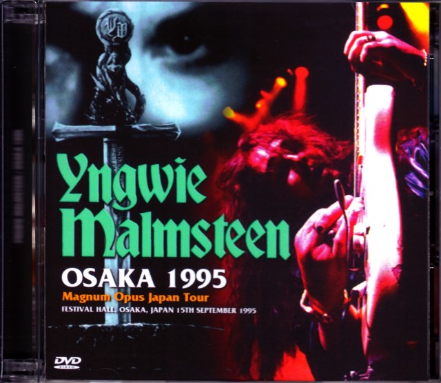 Yngwie Malmsteen/Osaka,Japan 1995