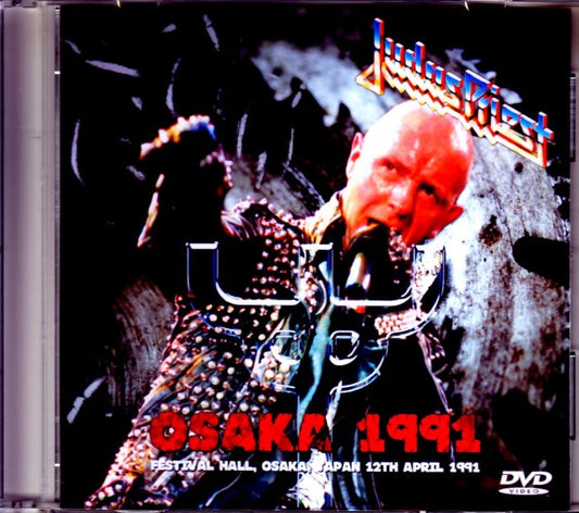 Judas Priest/Osaka,Japan 1991