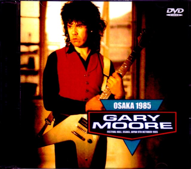 Gary Moore/Osaka,Japan 1985