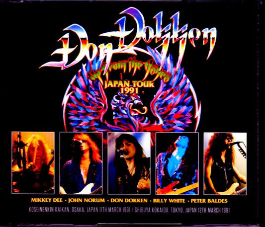 Don Dokken/Osaka,Japan 1991 & more