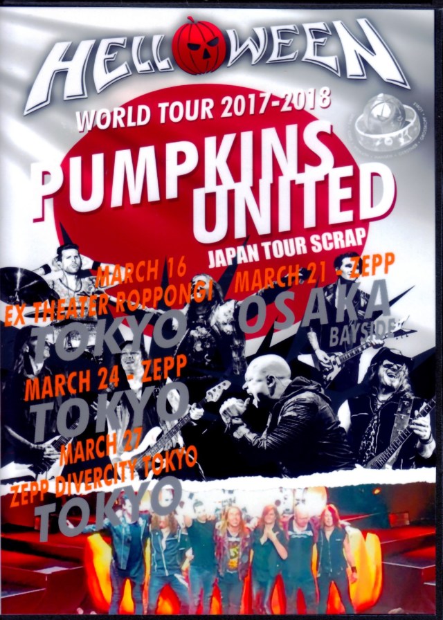 Helloween Halloween/Japan Tour 2018 Collection