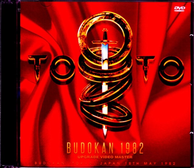 Toto/Tokyo,Japan 1982 Upgrade