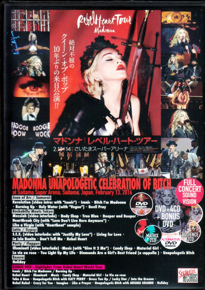 Madonna/Saitama,Japan 2.18.2016 6 Pack Set