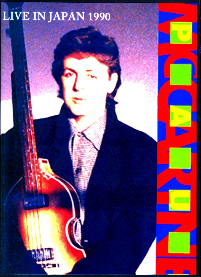 Paul McCartney/Tokyo,Japan 1990 & Document