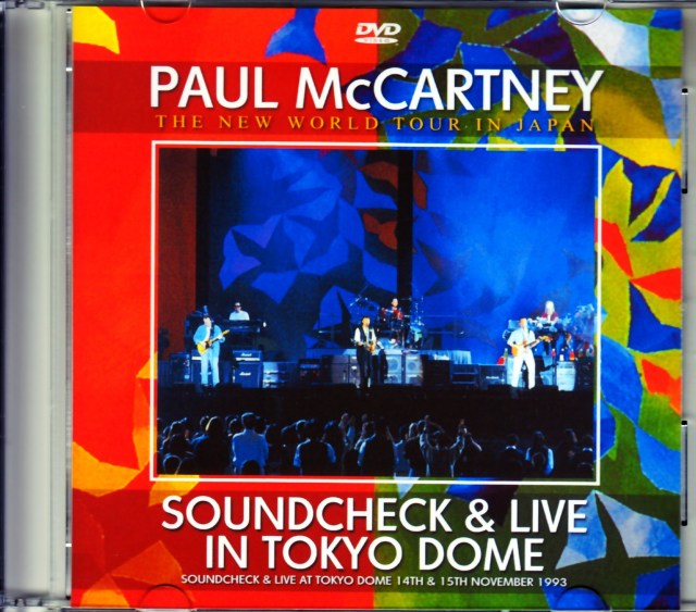 Paul McCartney/Tokyo,Japan 1993 Broadcast & Soundcheck