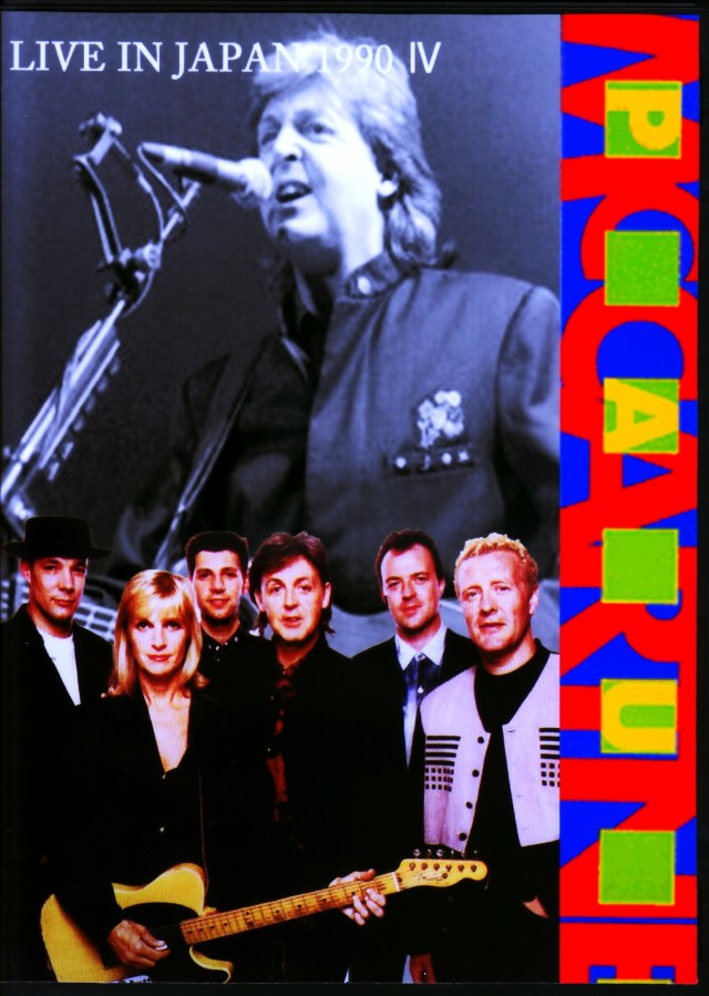 Paul McCartney/Tokyo,Japan 3.11 & 13.1990