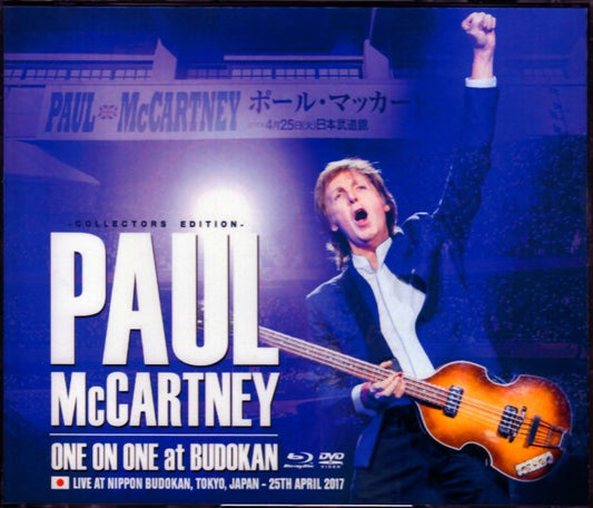 Paul McCartney/Tokyo,Japan 4.25.2017 S & V